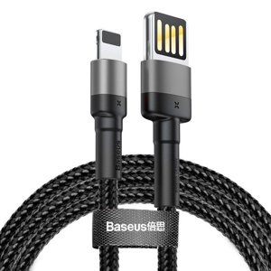 Baseus – dátový kábel Cafule Special Edition USB na Lightning, 480 Mbps, 2,4 A, 1 m – čierno-sivý KF2320851