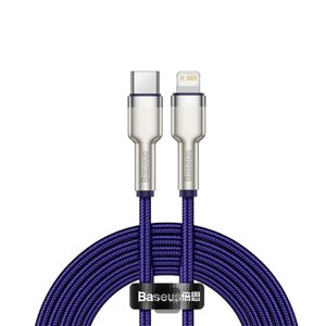 Baseus – dátový kábel Cafule Series Metal Type-C na Lightning, 20 W, 2 m – fialový KF2332371