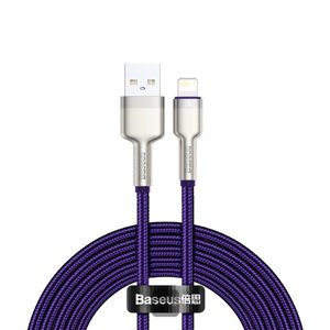 Baseus – dátový kábel Cafule Series Metal USB na Lightning, 2,4 A, 2 m – fialový KF2332383