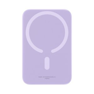 Baseus power banka Mini Air (P10059002513-00) – USB-C, MagSafe, 6 000 mAh, 20 W, USB-C kábel (30 cm), fialová KF2332468