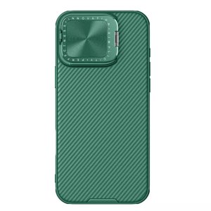 Nillkin CamShield Prop Magnetic kryt na iPhone 16 Pro Max – zelený KF2334108