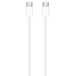 Apple - Originálny dátový kábel A2794, USB-C na USB-C, 2 m, 240 W, balenie blister - biely KF2344889