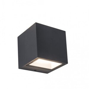 LED svetlo, bočné, dvojitého smeru, 9 W, prírodná biela, tmavosivá, vonkajšie, IP54, LUTEC, GEMINI