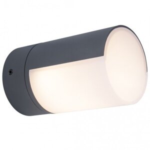 LED lampa, nástenná, 1 smerová, 8W, teplá biela, šedá, vonkajšia, IP54, LUTEC, CYRA
