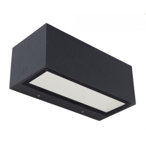 LED svietidlo, bočné, dvojitého smeru, 21 W, teplá biela, matná čierna, vonkajšie, IP54, LUTEC, GEMINI