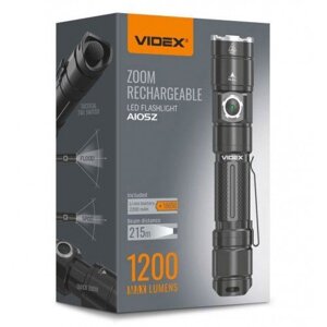 LED zámocká, studená biela, 1200 lúmenov, USB, IP44, VIDEX.